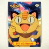 TV11 Meowth