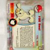 86 Seel foil blue