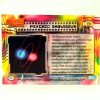 33 Psychic Showdown