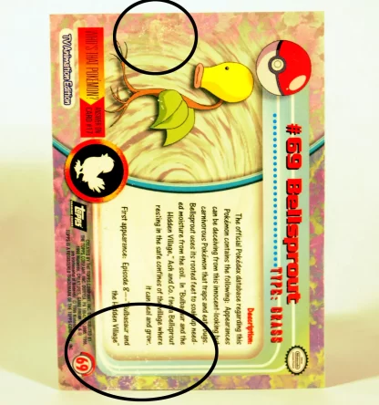 69 Bellsprout Foil