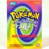 E5 Charmeleon Evolution Trading Card