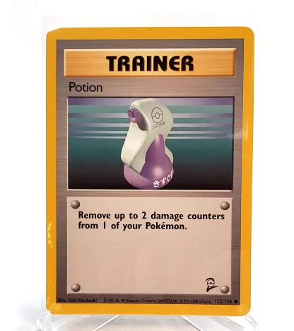 Trainer Potion 122-130