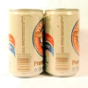 beer cans yuengling constitution