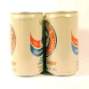 beer cans yuengling constitution