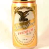 can yuengling Tower City 100th Anniversary
