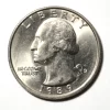 1989D quarter obv 035