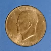 Ike Collection 1971