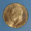 Ike Collection 1974