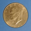 Ike Collection 1976