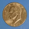 Ike Collection 1977