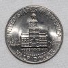1976 Bicentennial Half rev 040