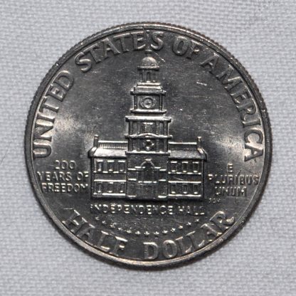 1976 Bicentennial Half rev 044